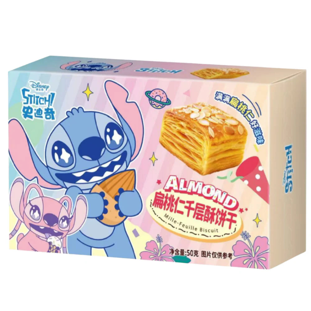 💙🍪 Stitch  Biscuit Feuilleté Amande