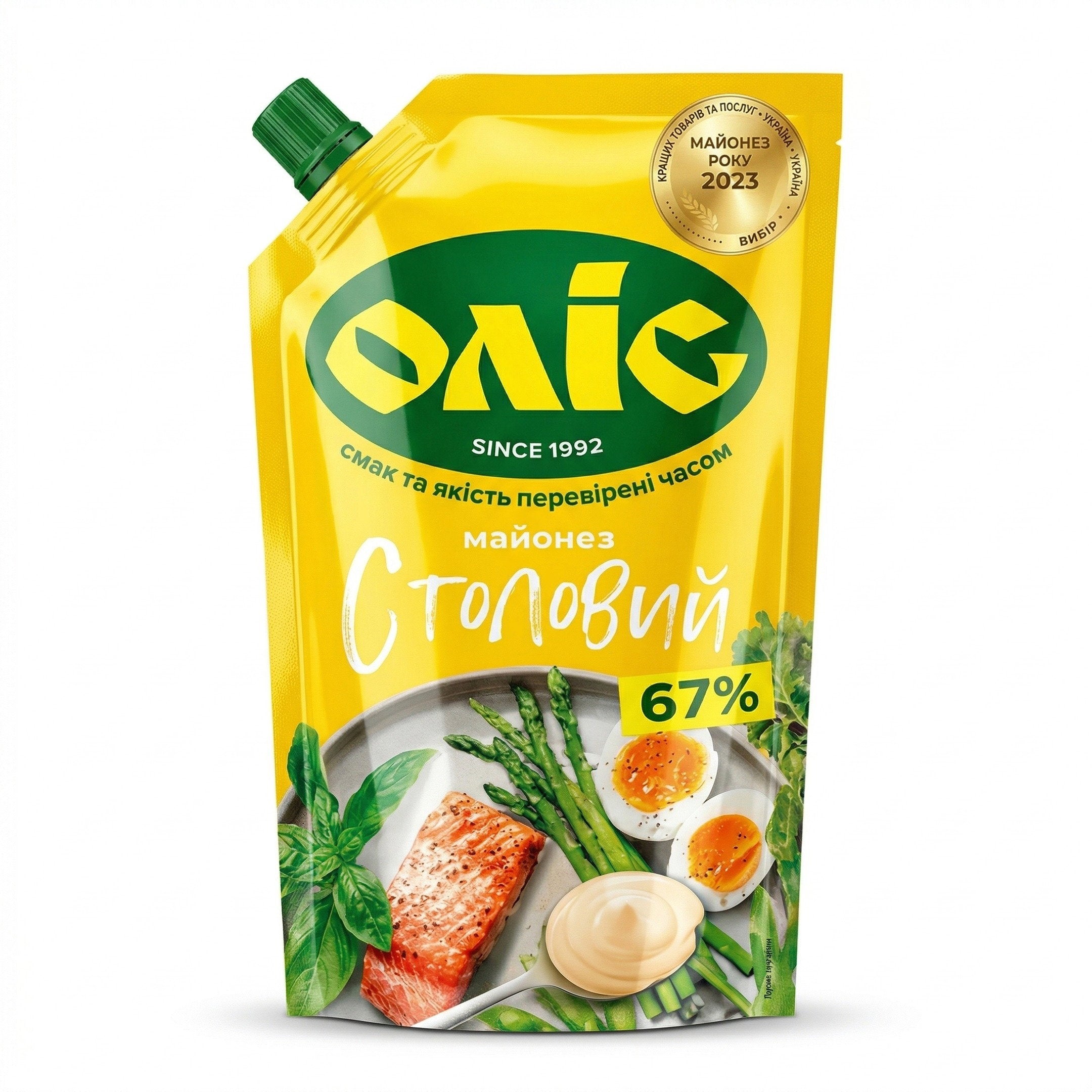 Mayonnaise Classique Olis 67% 🥚💛