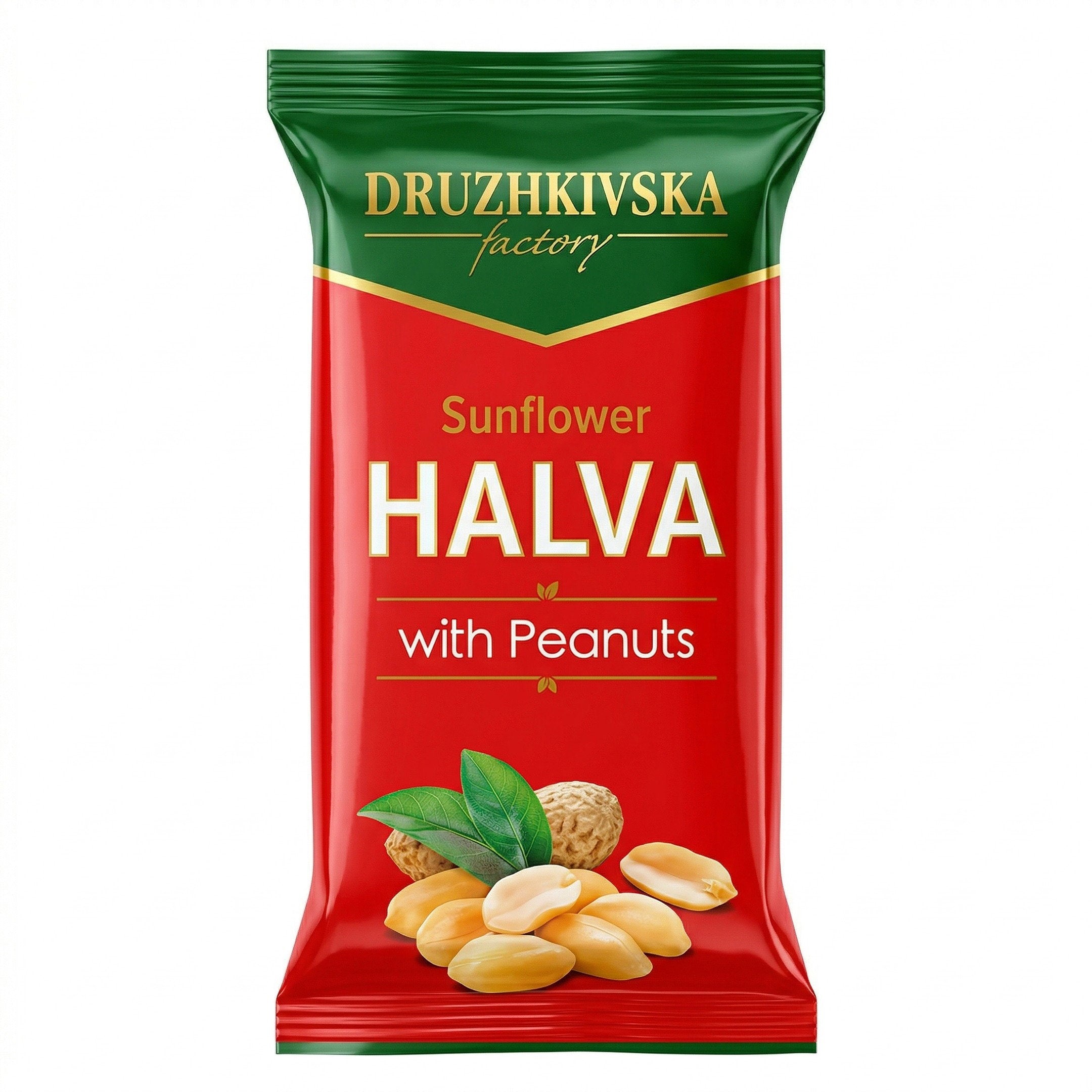 Halva Tournesol aux Cacahuètes 🥜✨
