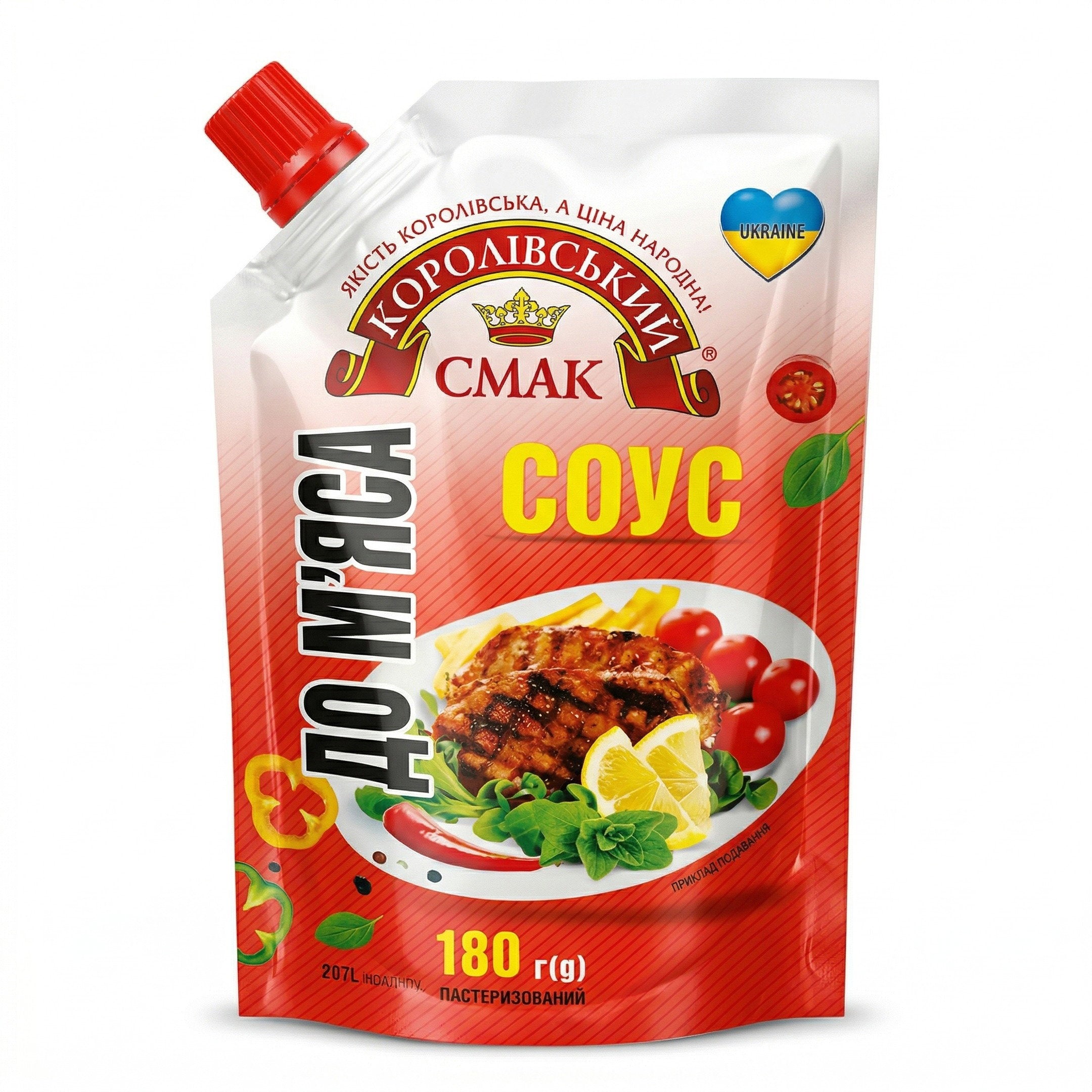 Sauce Tomate Smak 🍅✨