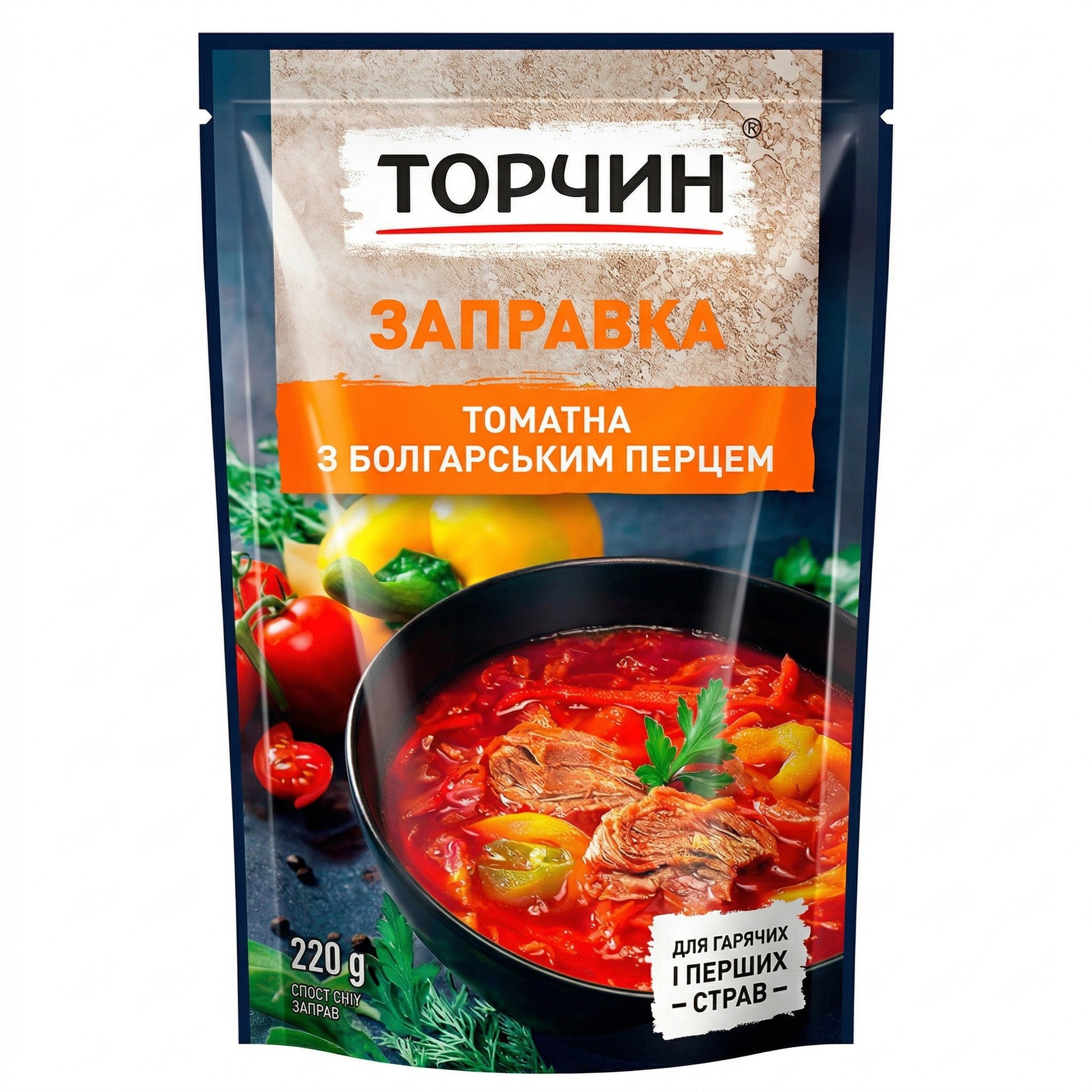 Sauce Tomate aux Poivrons Torchin 🍅🌶✨