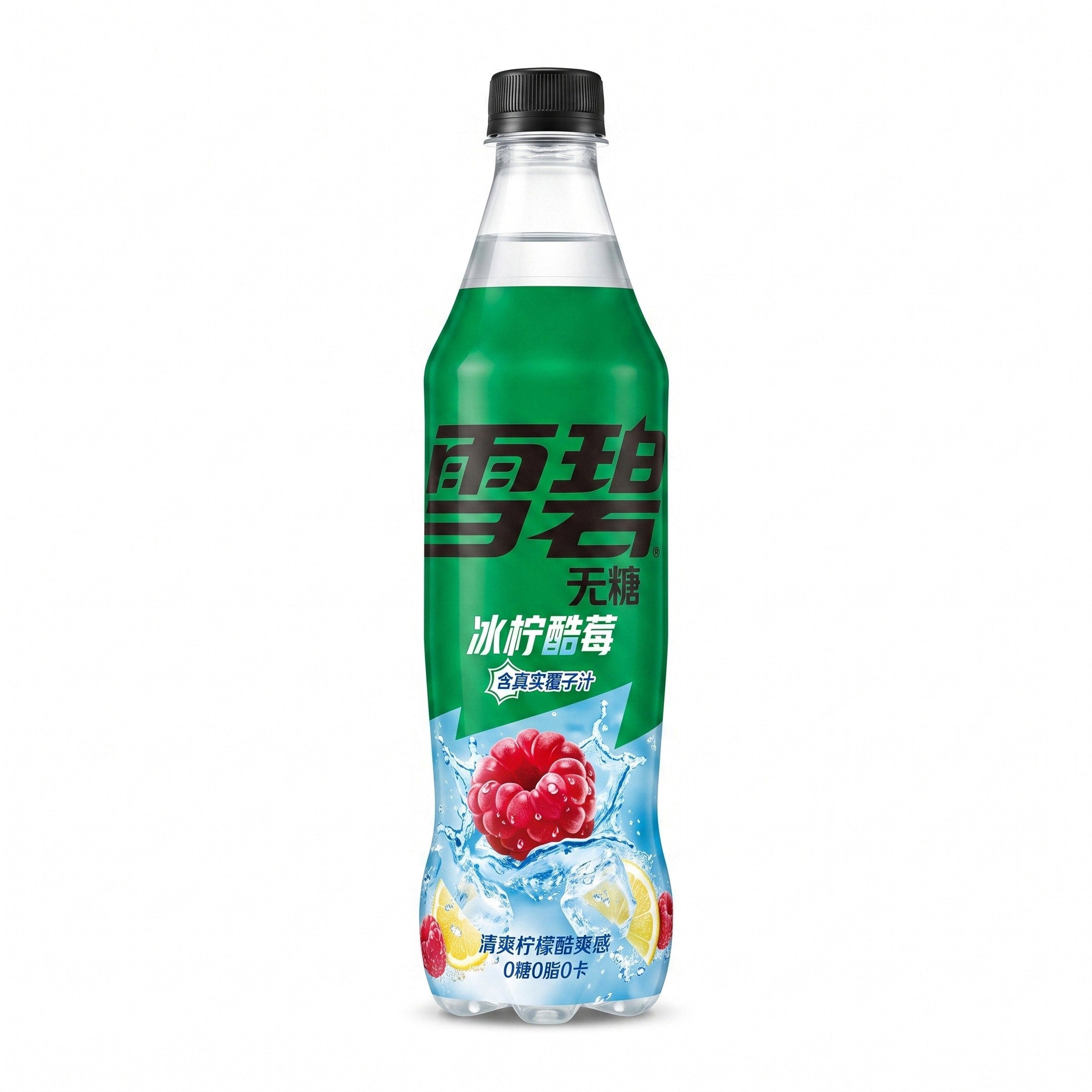 Sprite Sugar Free Berry Lemon 500ml